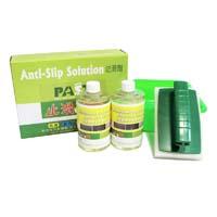 【止滑大師PAST】浴室磁磚地面專用防滑劑組 (防滑劑.止滑劑.防滑液.止滑液)