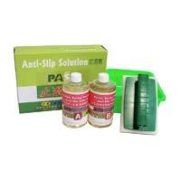 【止滑大師PAST】抿石(天然小石頭)地面專用防滑劑組 (防滑劑.止滑劑.防滑液.止滑液)