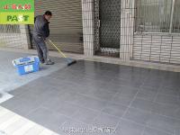 高硬度磁磚-(防滑液,止滑液.防滑劑.止滑劑)-1