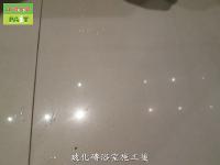 拋光石英磁磚(玻化磚)-(防滑液,止滑液.防滑劑.止滑劑)