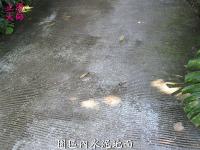 水泥地(硬化水泥地-粉光水泥地)-(防滑液,止滑液.防滑劑.止滑劑)