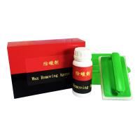 JC-6 止滑大師 除蠟王