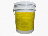 W-1水性防滑塗料 灰色/綠色 4kg/1加侖桶裝 20kg/5加侖桶裝 (可用於人行步道、商用空間、廠房、倉庫、停車場)