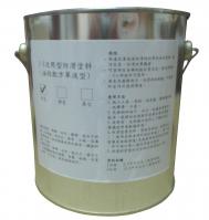 J-1泛用型防滑塗料 灰色 綠色