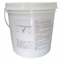 J-2車道級防滑塗層 灰色 綠色 紅色 黃色