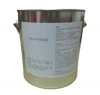 J-3透明防滑塗膜