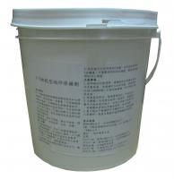 J-7快乾型地坪修補劑 雙液型混和之修補材料