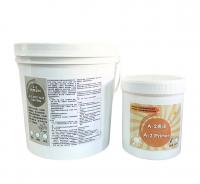 【止滑大師PAST】A-2防滑塗料 灰色 綠色