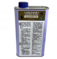 【止滑大師PAST】A-6壓克力透明面漆（不變黃型/平光型）-石材金油