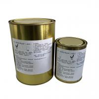 【止滑大師PAST】B-1透明防滑塗料（油性）